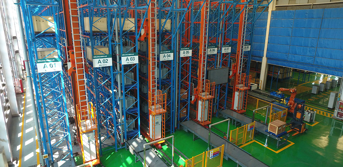 中国·88858cc永利(股份)有限公司-官方网站