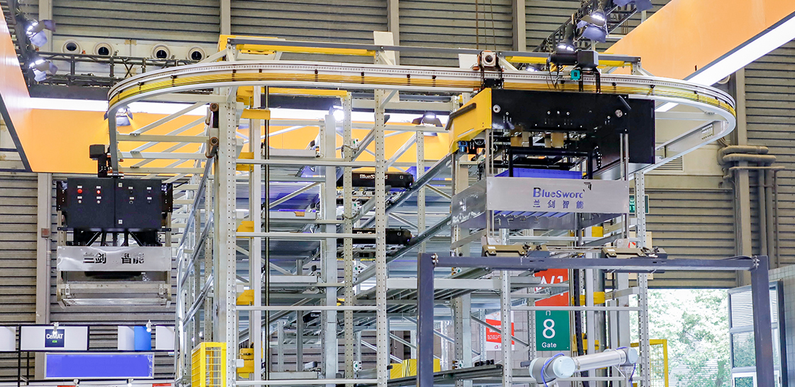 中国·88858cc永利(股份)有限公司-官方网站