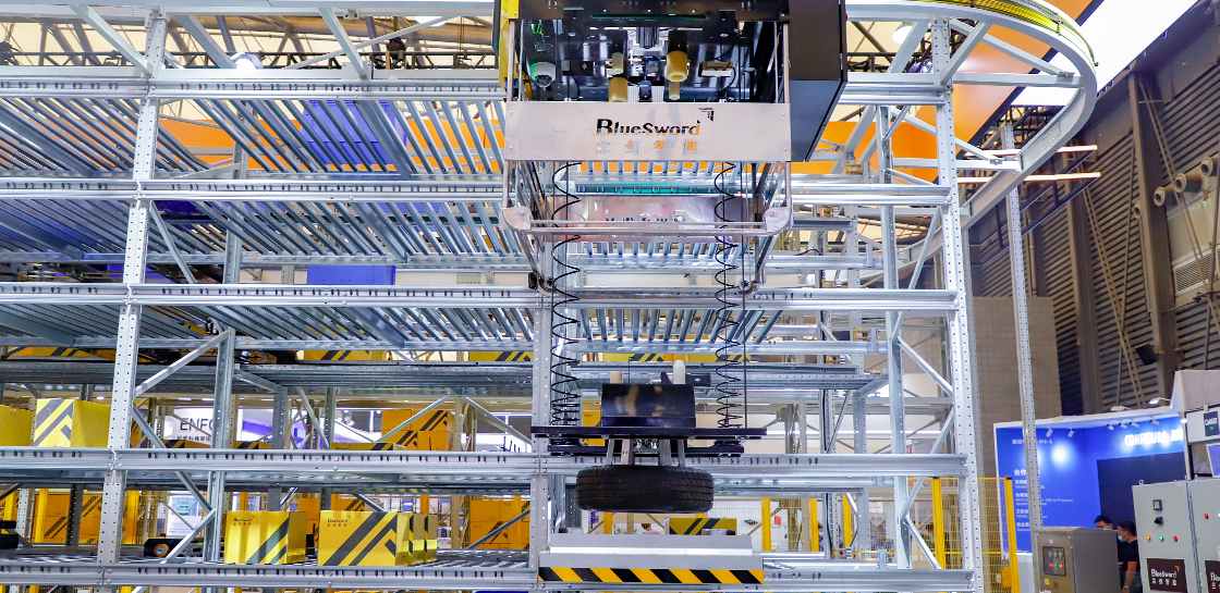 中国·88858cc永利(股份)有限公司-官方网站