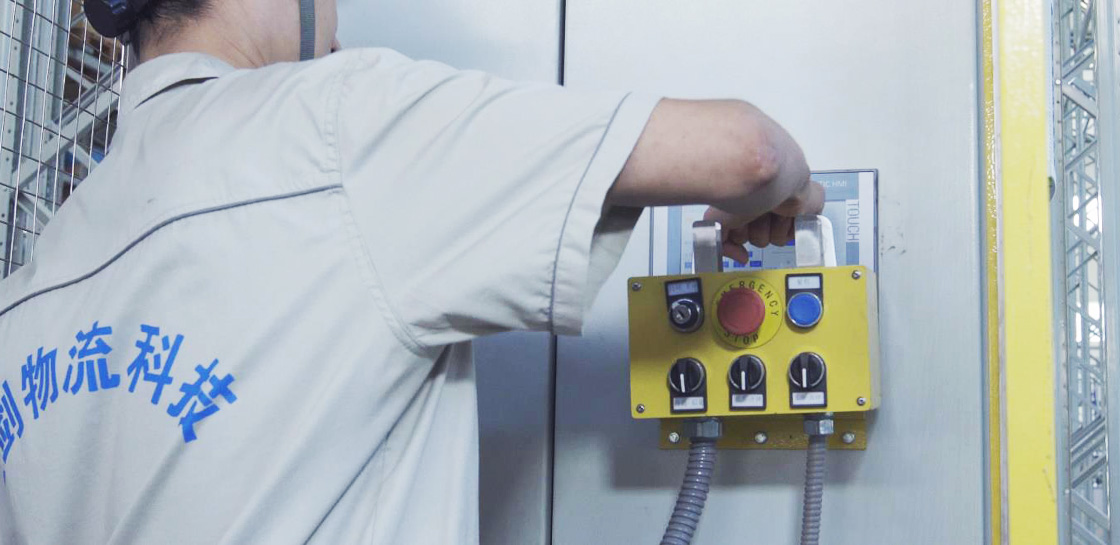 中国·88858cc永利(股份)有限公司-官方网站