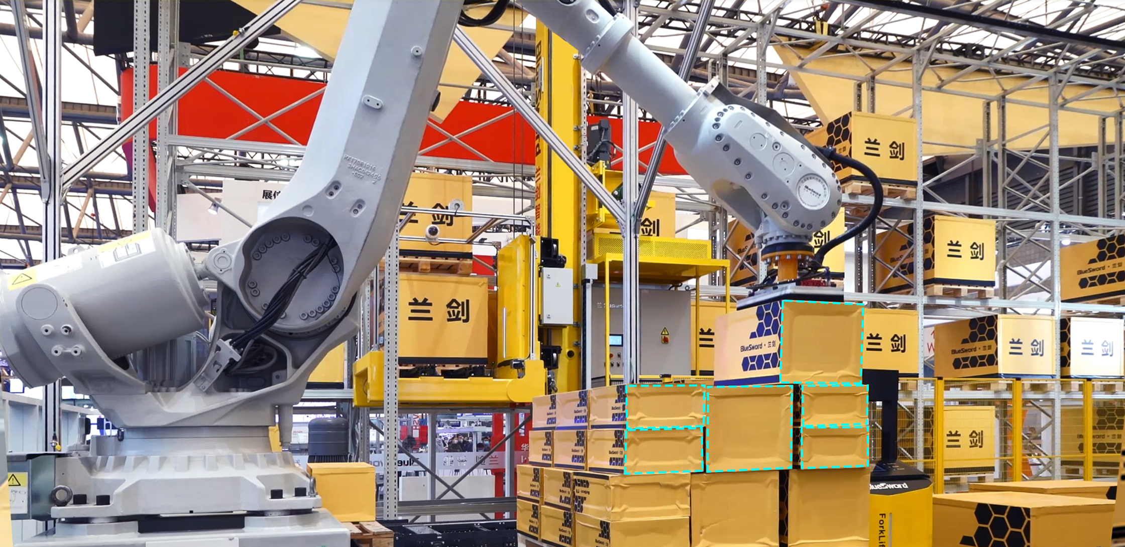 中国·88858cc永利(股份)有限公司-官方网站