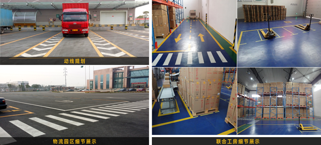 中国·88858cc永利(股份)有限公司-官方网站