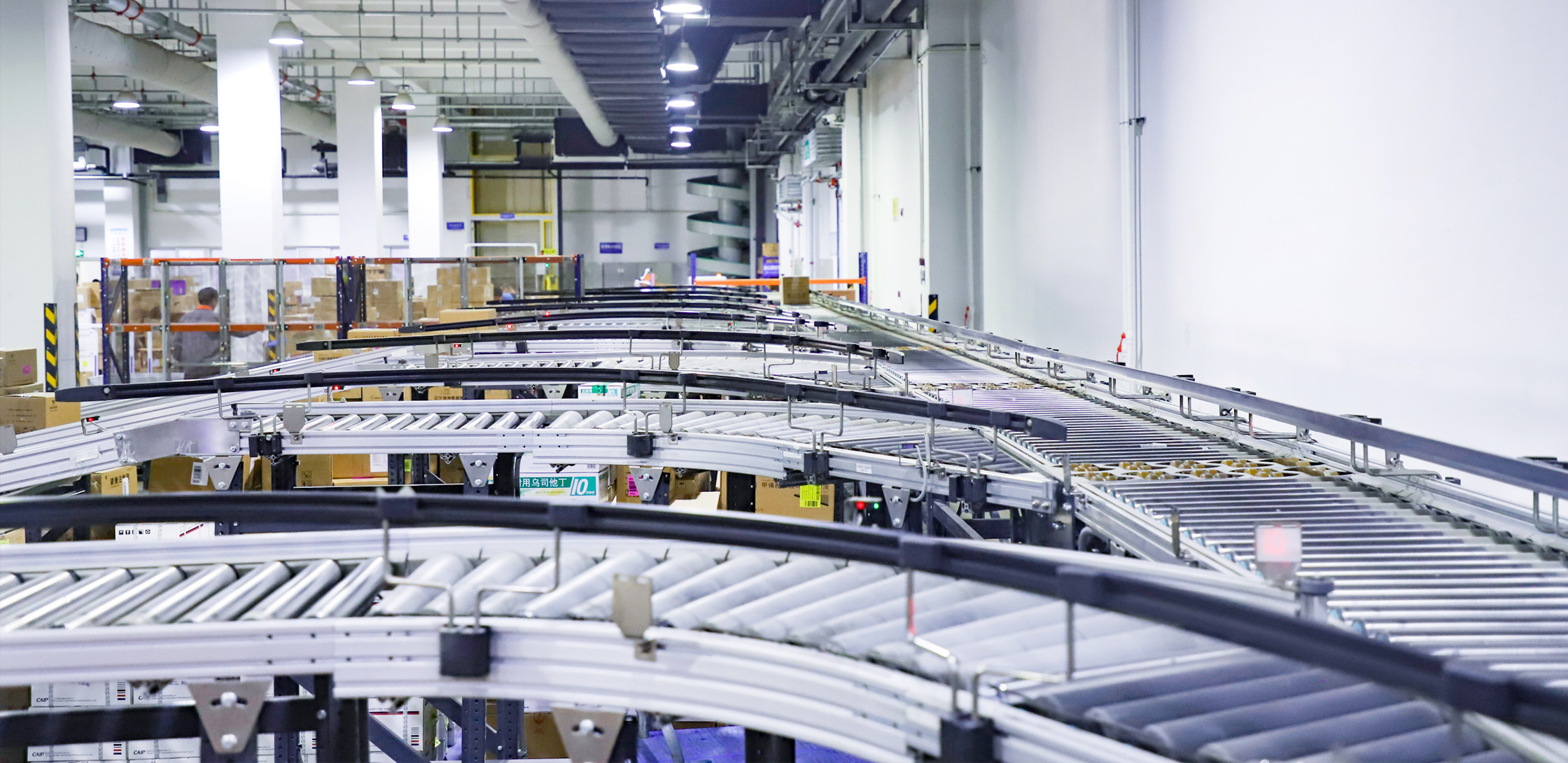 中国·88858cc永利(股份)有限公司-官方网站